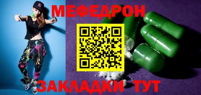 экстази Гатчина