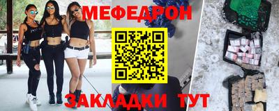 экстази Гатчина