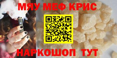COCAINE Гай
