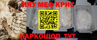 COCAINE Гай