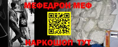 экстази Гатчина