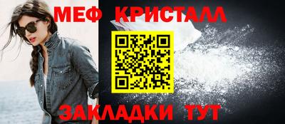 COCAINE Гай