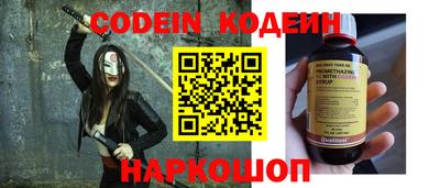 экстази Гатчина