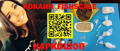 экстази Гатчина