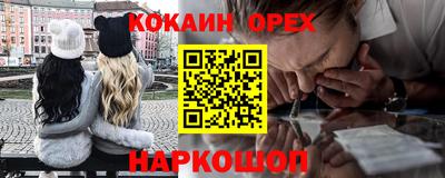 экстази Гатчина