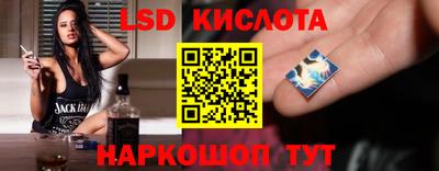 COCAINE Гай