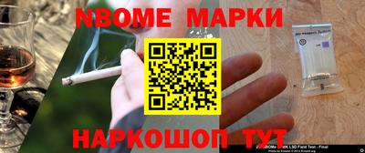 марки lsd Гагарин