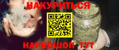 марки lsd Гагарин