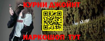 COCAINE Гай