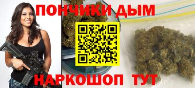 экстази Гатчина