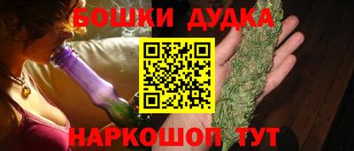 экстази Гатчина