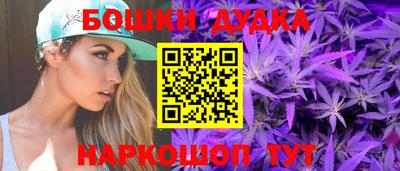 экстази Гатчина