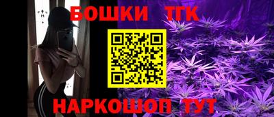 экстази Гатчина