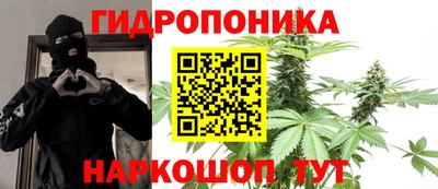 COCAINE Гай