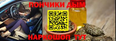 COCAINE Гай