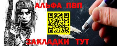 марки lsd Гагарин