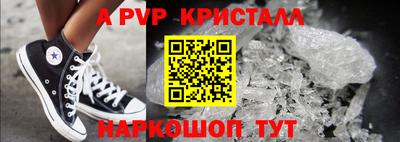 экстази Гатчина