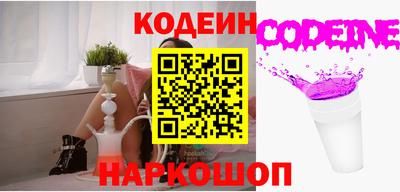 COCAINE Гай
