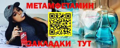 марки lsd Гагарин