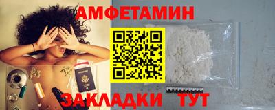 экстази Гатчина
