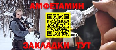 COCAINE Гай