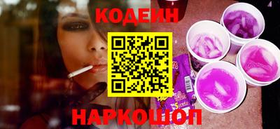COCAINE Гай