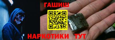 марки lsd Гагарин