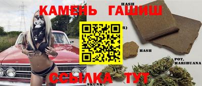 экстази Гатчина