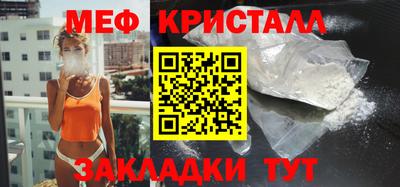 экстази Гатчина