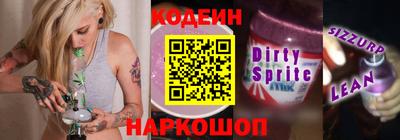 марки lsd Гагарин