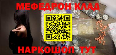 марки lsd Гагарин