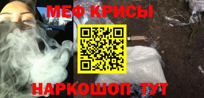 COCAINE Гай
