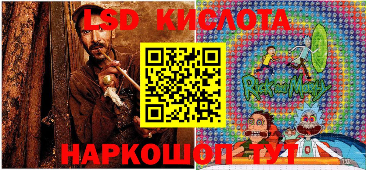 где купить наркоту  Марки NBOMe 1500мкг  Вход с VPN  Мариинск 